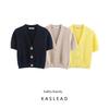 Kaslead New Arrival Women's Clothing Fashion Style Fashion Star Star Button Decoration Knitting Outwear 6771066