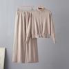 Lazy Wind Casual Knitting Suit Women's Autumn and Winter New Korean Version Crew Neck Zipper Sweater Cardigan Skirt Two-piece Set