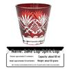 Edo Kiriko Handgeschnitztes Japanisches Sake & Spirituosen Glas