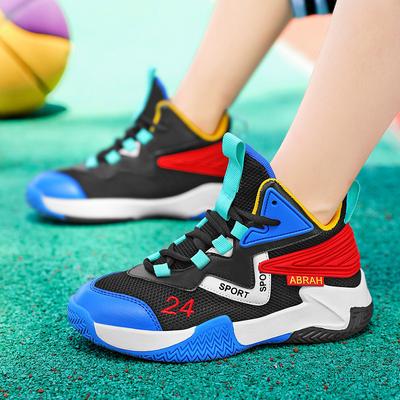 Classmates Children's Basketball Shoes Middle and Older Children's Mesh Breathable Sneakers Boys' Shoes Non-slip and Wear-resistant Student Running S