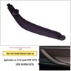 BMW X5 X6 F15 F16 Carbon Fiber Interior Door Handle Trim