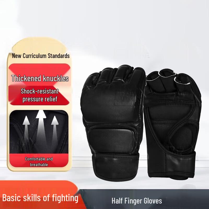 Martial Arts & Combat Sports Training Equipment