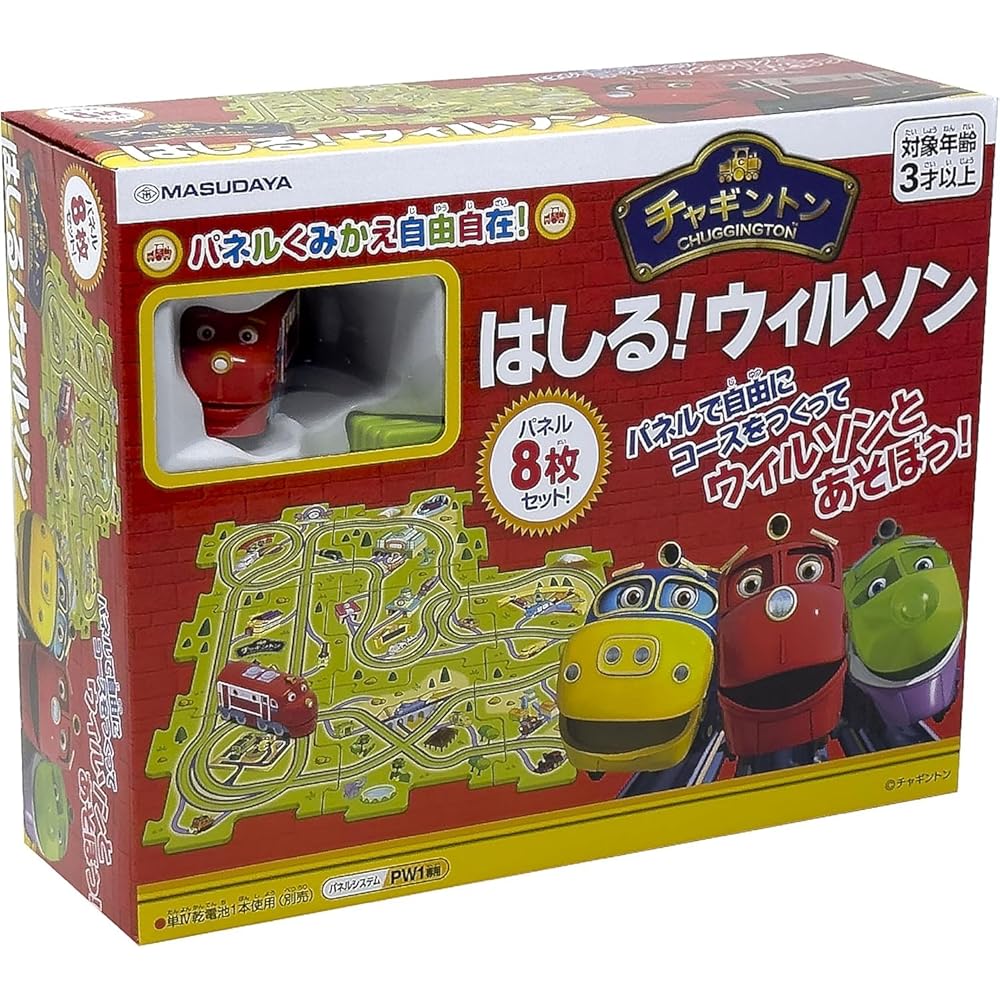 

Masudaya Corporation Panel World Chuggington Running Wilson Toy for Ages 3+ Battery Operated