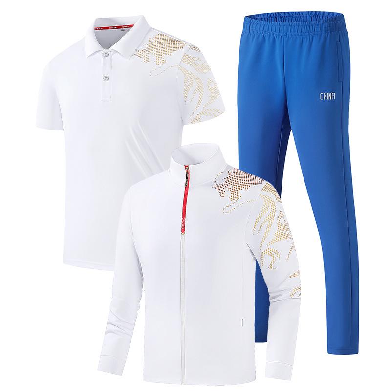 Unisex Chinese Team Sports Suit: Stand-Up Collar Hoodie, Long Sleeve, Three-Piece Set for Students  Coaches XL
