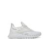 NANO GYM Training Shoes