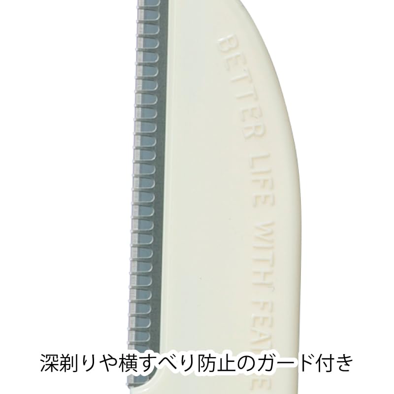 Green Bell Folding In 1pc Razor, 2-Pack [Made Japan] PSG-108