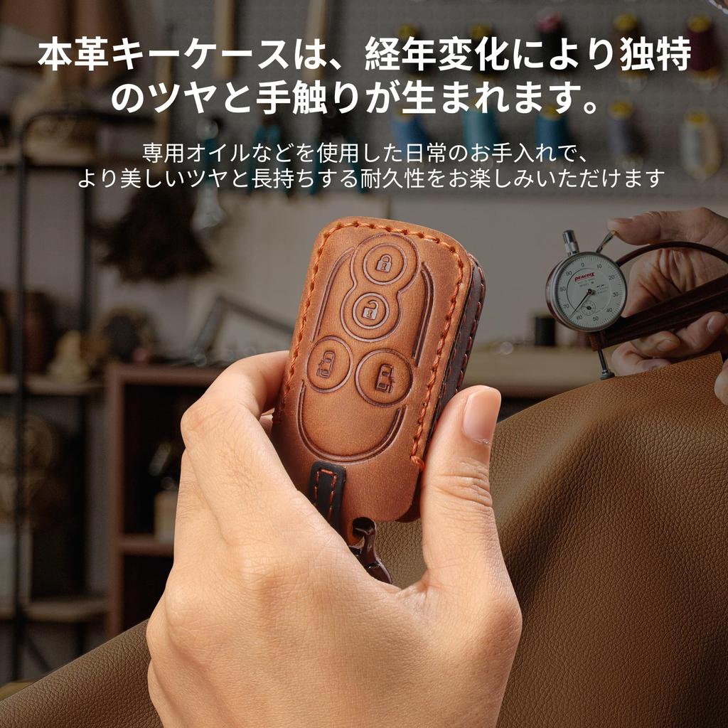PIMOHI Genuine Leather Tanto Key Case, Compatible with Ihatsunto Custom Smart Key Cover, Leather,