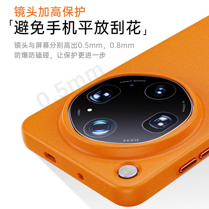 For Oppo Find X9 Ultra Case For MagSafe Magnetic Matte Rock Sand Back Cover For Find X 9 Ultra 5G Shockproof Bumper