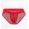 Sexy Men'S Underwear Hollow Mesh Full Transparent Panties High-Fork Briefs See-Through Pouch Underpants  Thin Breathable Bikini