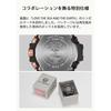 Casio G-Shock Mudman GW-9502KJ-8JR Men's Brown Solar Radio Wave Watch Eco-Friendly Materials