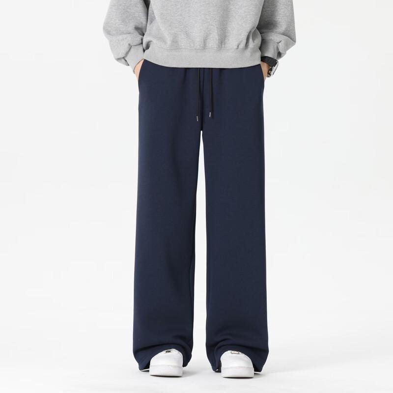 WRPCE Men's Straight-Leg Knitted Sweatpants