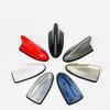 Universal Multi-Color Options Roof Decorative Waterproof ABS Plastic Silicone Ring Shark Fin Antenna Strong Adhesive for Car