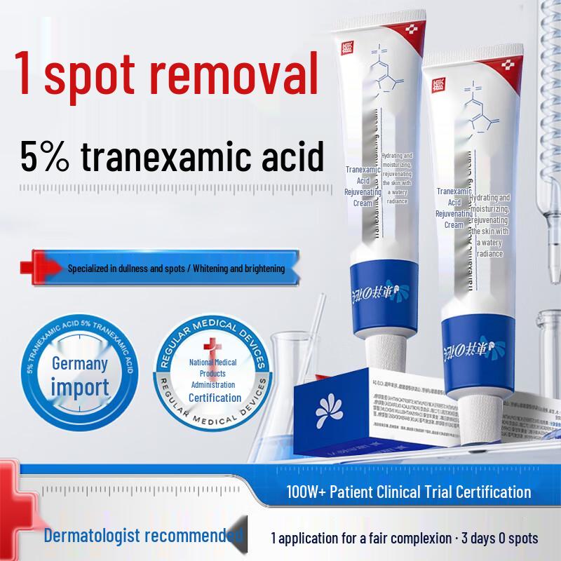 

Toyo Flower Skincare Creams