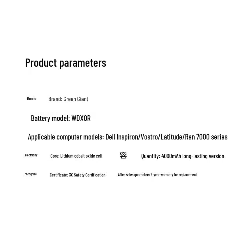 llano WDX0R Replacement Laptop Battery for Dell Inspiron Series