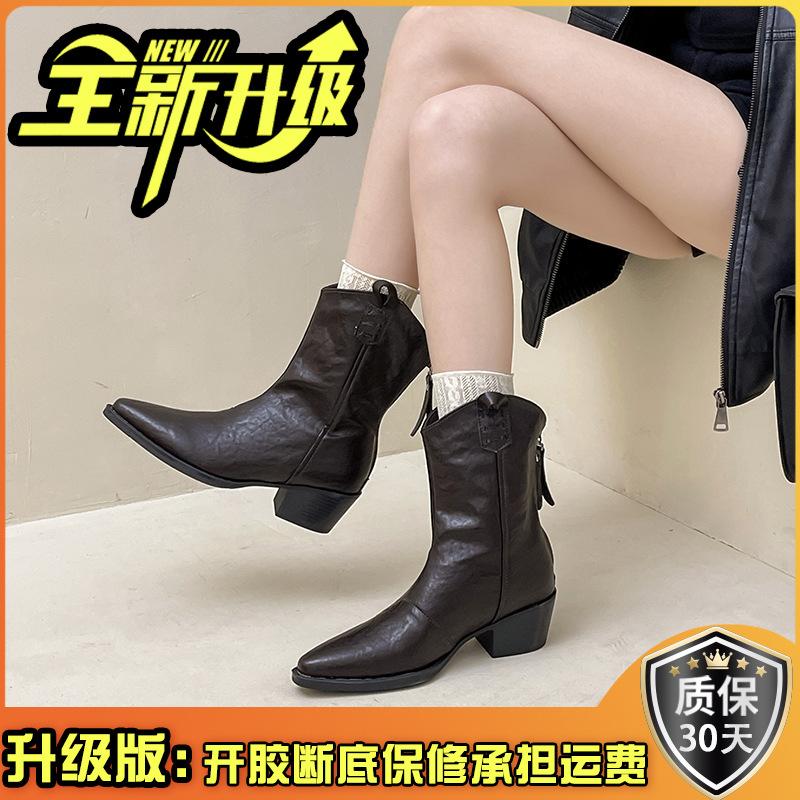 Retro pointed thick heel short boots women's fashion 2025 new autumn and winter design western cowboy boots thin boots