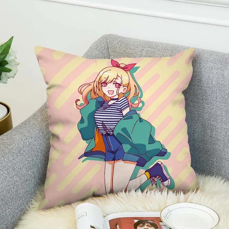 Kissenbezüge Kitagawa Marin Paar Kissen Kissenbezüge 50x50 Dekokissen für Sofa Autodekoration Kissenbezug Luxus Anime