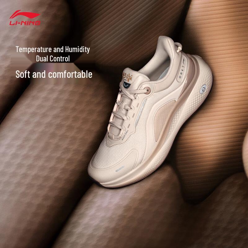 Li-Ning SOFT PLUS 2 Women's Casual Shoes AGLV084