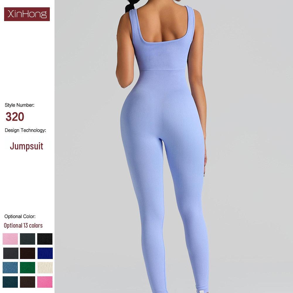 

Seamless Outdoor Knit Yoga Jumpsuit - One-Piece Sport & Fitness Wear Small