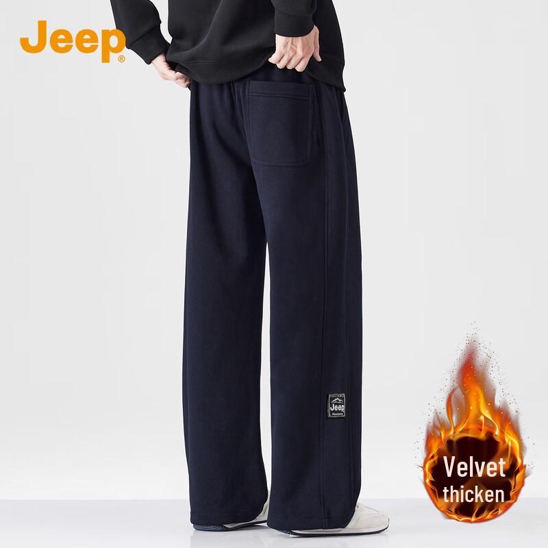 Jeep Men's American Style Relaxed Fit Casual Pants