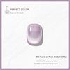 Nail Gel Polish: 130 New Nude & Bright Colors - Ice Translucent, Phototherapy, Glitter, Cat Eye Finish