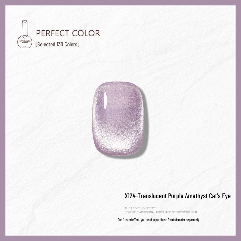 Nail Gel Polish: 130 New Nude & Bright Colors - Ice Translucent, Phototherapy, Glitter, Cat Eye Finish
