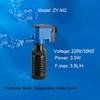 220/240V Aquarium Fish Tank Built-in Filter Aeration Water Purifier Internal Submersible Pump Oxygenation Filter Pump For Fish