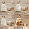 Household Trash Bag With Drawstring And Rabbit Cat Print Design For Kitchen Waste Disposal