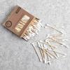 Biodegradable Bamboo Cosmetic Sticks 200 Pcs.