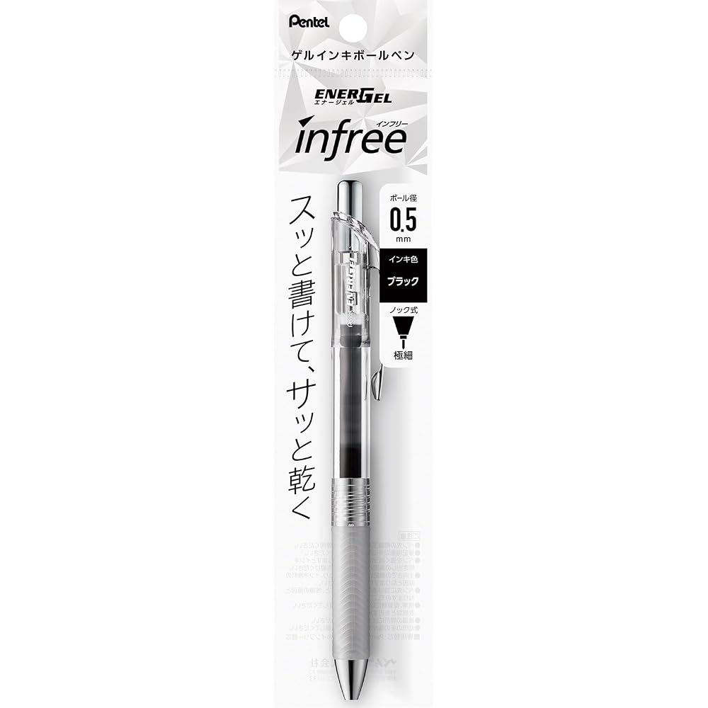 Pentel Ballpoint Pen Gel Ink Gel Infree 0.5mm Clear Shaft XBLN75TL-A Black