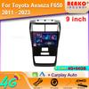 Car Radio Carplay For Toyota Avanza F650 2011 - 2023 Navigation GPS Android Auto Bluetooth Stereo Screen Unit 2din 5G WiFi BT