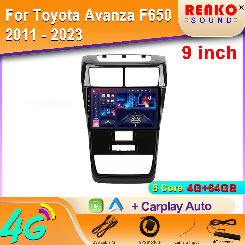Car Radio Carplay For Toyota Avanza F650 2011 - 2023 Navigation GPS Android Auto Bluetooth Stereo Screen Unit 2din 5G WiFi BT