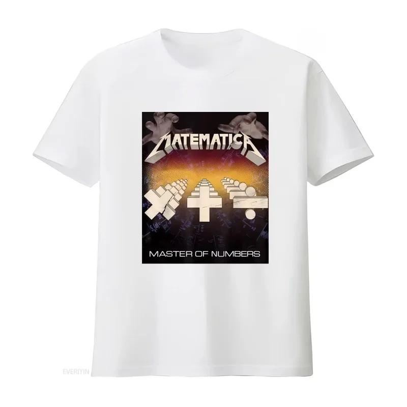 Summer Puppet Master Thread Pattern Printed Crew Neck T-shirt, Men's and Women's Street Comfort Casual Soft Short Sleeves Summer