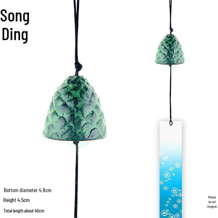 

Mount Fuji Cast Iron Wind Chime: Japanese & Chinese Retro Scenic Ornament for Balcony, Outdoor Courtyard & Homestay Décor