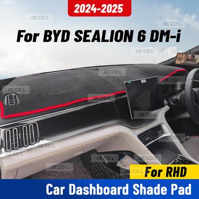 For BYD SEALION 6 DM-i 2024 2025 RHD Car Dashmat Anti-UV Dashboard Cover Dash Mat Sunshade Carpet Protective Accessories