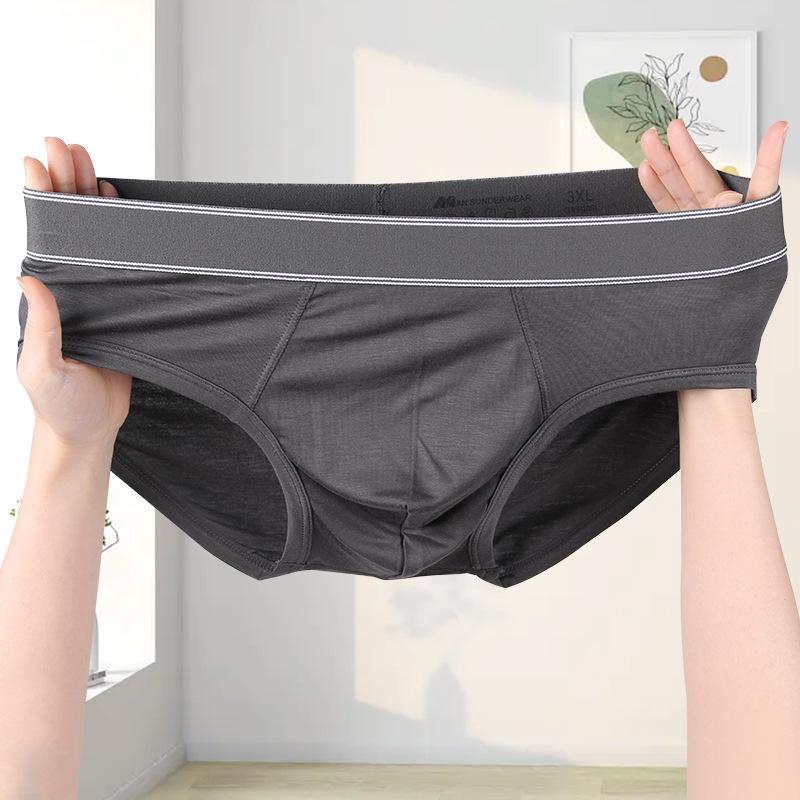 Men's Modal Cotton Mid-Waist Breathable Contrast Color Briefs