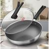 KOBACH 32cm Non-stick Honeycomb Wok