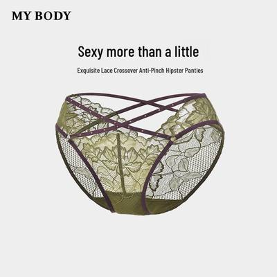 Mybody Women's Cinnabar Dot Sexy Low-Rise Lace Briefs