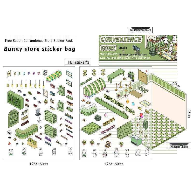 Senyou 3.0 Christmas Cottage 3D Miniature Scene Stickers - Exclusive DIY Landscape Decor