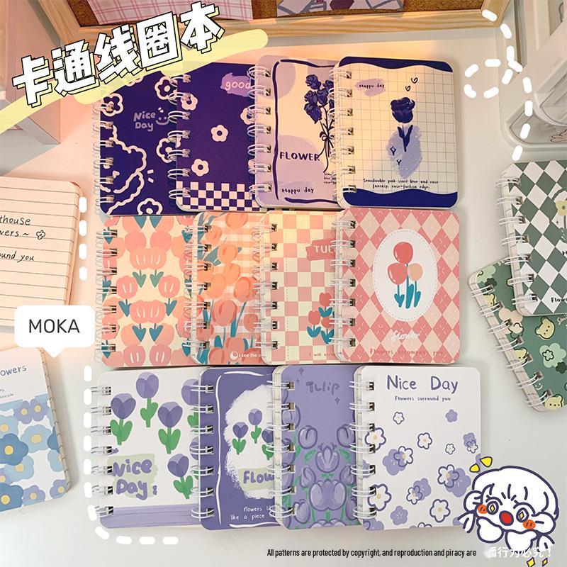 

Flower Series Cartoon A7 Portable Small Notebook - Student Stationery