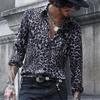 Men S Long Sleeve Leopard Print Collared Shirt