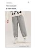 Girls' Winter Fleece-Lined Antibacterial Pants - Thickened, Temperature Locking, Straight Fit
