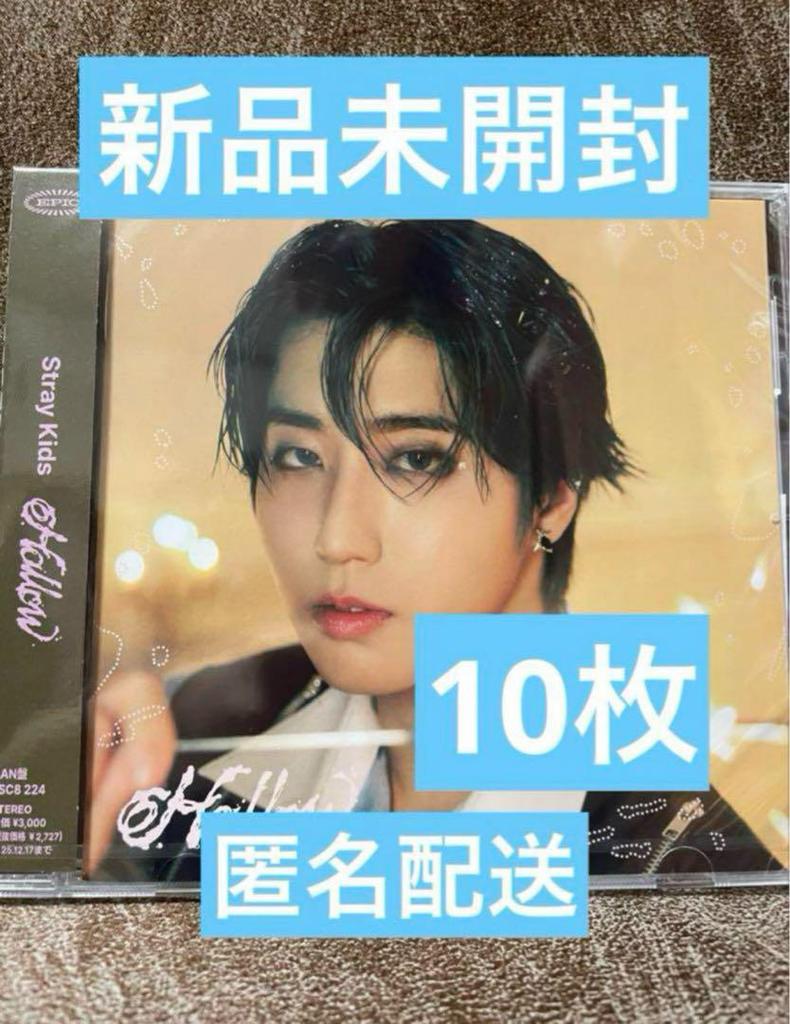 [USED] FC Edition FANCLUB Limited Edition HAN