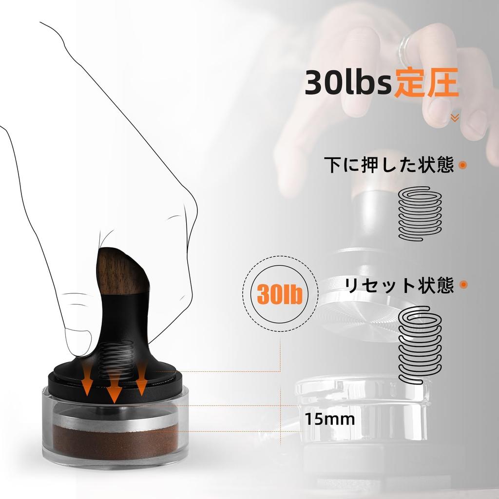 Coffee Tamper Espresso Tamper Constant Pressure Tamper Sound Feedback Easy to Press Espresso Maker 58mm MHW-3BOMBER 58.35mm T6172T-OS