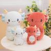 20/35CM Cute Dragon Plush Toy Dragon Stuffed Cartoon Anime Doll For Children Kids Boys Birthday Xmas Gifts