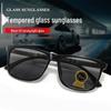 Men's Trendy HD Tempered Glass Sunglasses - Unisex Personalized Driving Eyewear