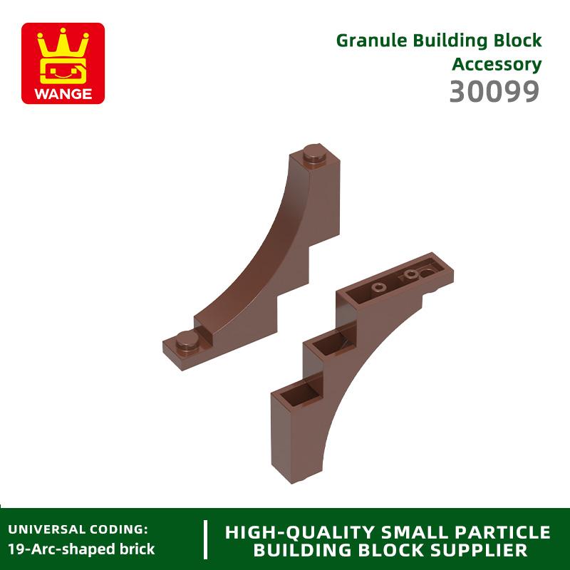 41Pcs/Lot 30099 1x5x4 Reverse Curved Constructing Block Moc Construction Attachments Works With Bricks Children Plaything Present