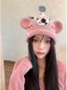 Trendy 2025 Handmade Knitted Cartoon Bear Wool Hat – Perfect Gift for Besties