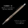 LIFT+ Wood Mechanical Pencil 0.5mm Walnut LIWOOD.05-WA, Wooden Barrel Japanese Stationery Pencil for Writing and Notes