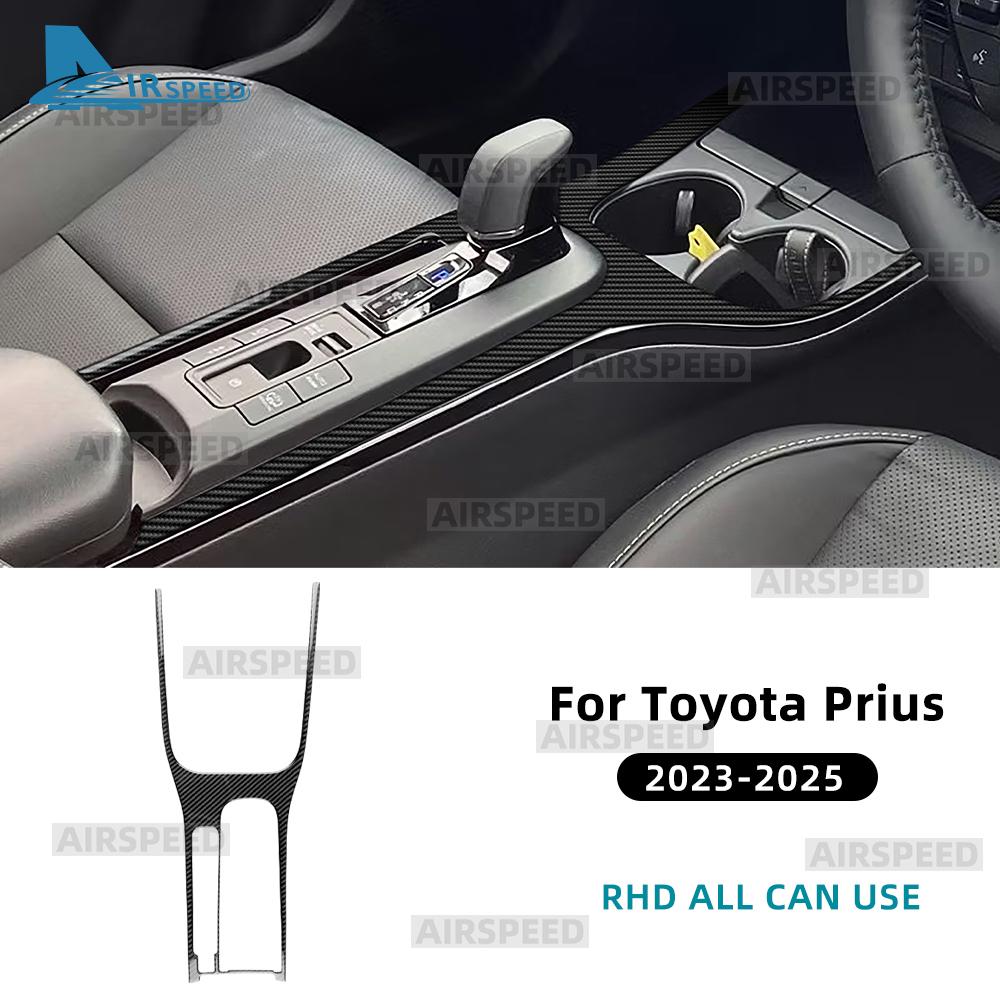 Outer Inner Gear Shift Panel For Toyota Prius 60 Series 2023 2024 2025 LHD RHD Real Soft Carbon Fiber Sticker Car Accessories