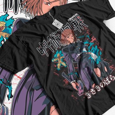 Nobara T-Shirt Jujutsu Kaisen Kugisaki Yuji Mahito Gift Exclusive Shirt All Size Unisex T-Shirt